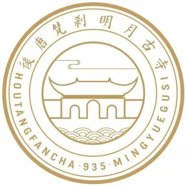 苏州市明月古寺