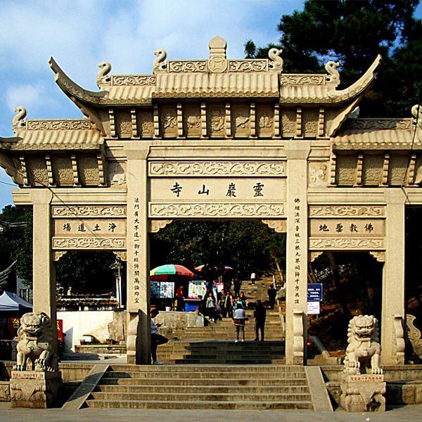 苏州市灵岩山寺